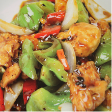 Green Pepper Black Bean